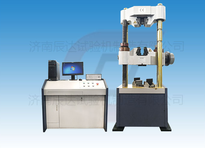 液压式万能试验机WAW-600C具备那些功能？日常使用中还有哪些注意事项？